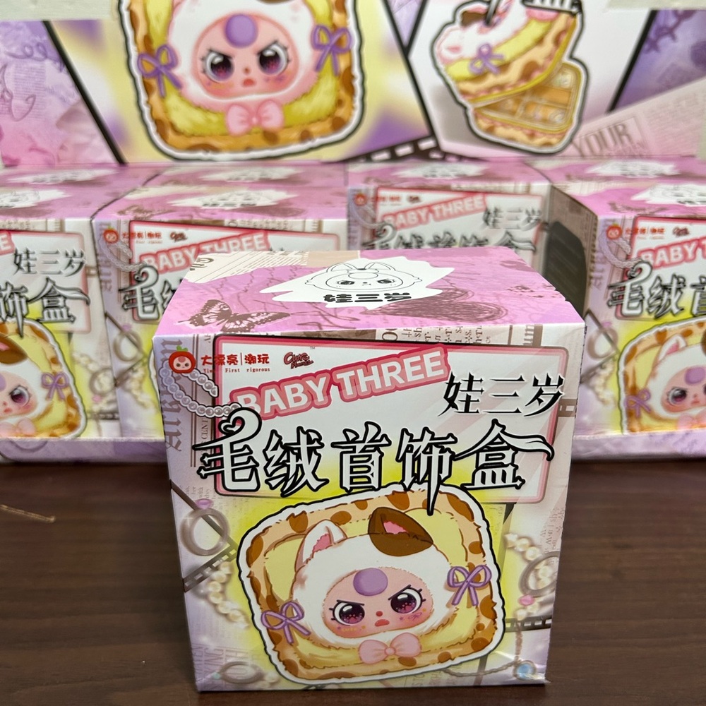 Cureplaneta Baby Three Jewelry Box Blind Box